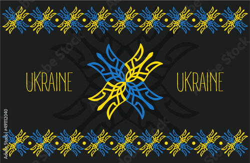 Ukrainian symbols are relevant to hostilities
