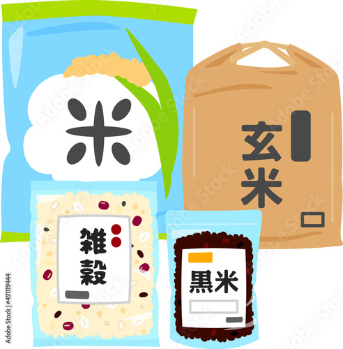 袋入りの米と雑穀のイラストセット