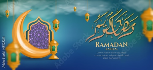 Ramadan kareem calligraphy banner web header design with hanging lamp and mosque gate