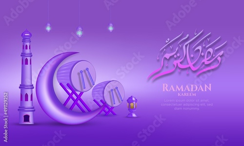 Ramadan Kareem calligraphy greeting on purple monochrome decoration with crescent moon and bedugs 
