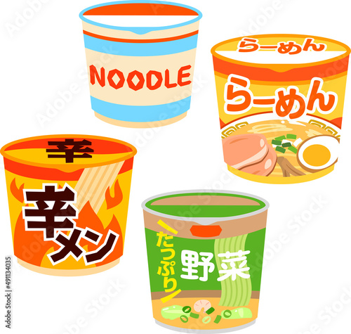 いろいろなカップ麺のイラストセット