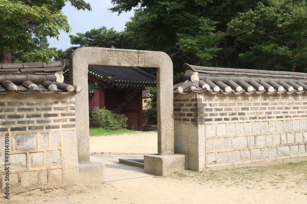 Bullomun Gate, Changdeokgung Palace