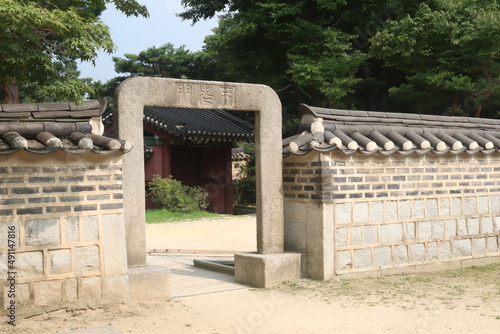 Photography Bullomun Gate, Changdeokgung Palace