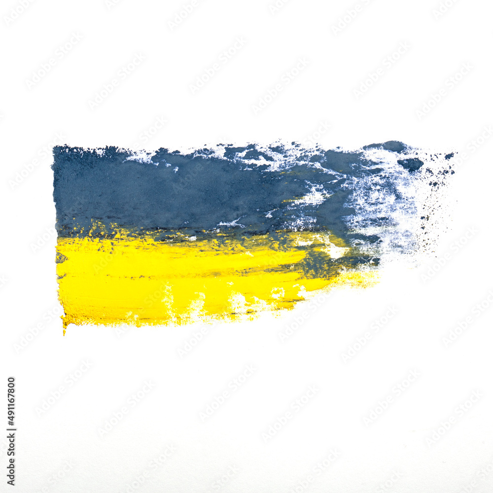 flaga ukrainy niebieski żółty jedność  - obrazy, fototapety, plakaty 