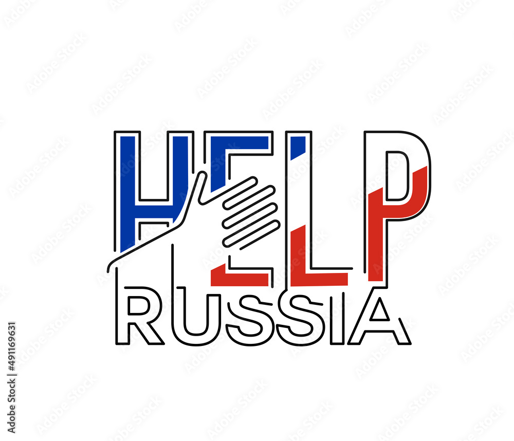 Help Russia Stop the War Ukraine vs Russia Poster. Help Russia Stop the War Ukraine vs Russia Poster.