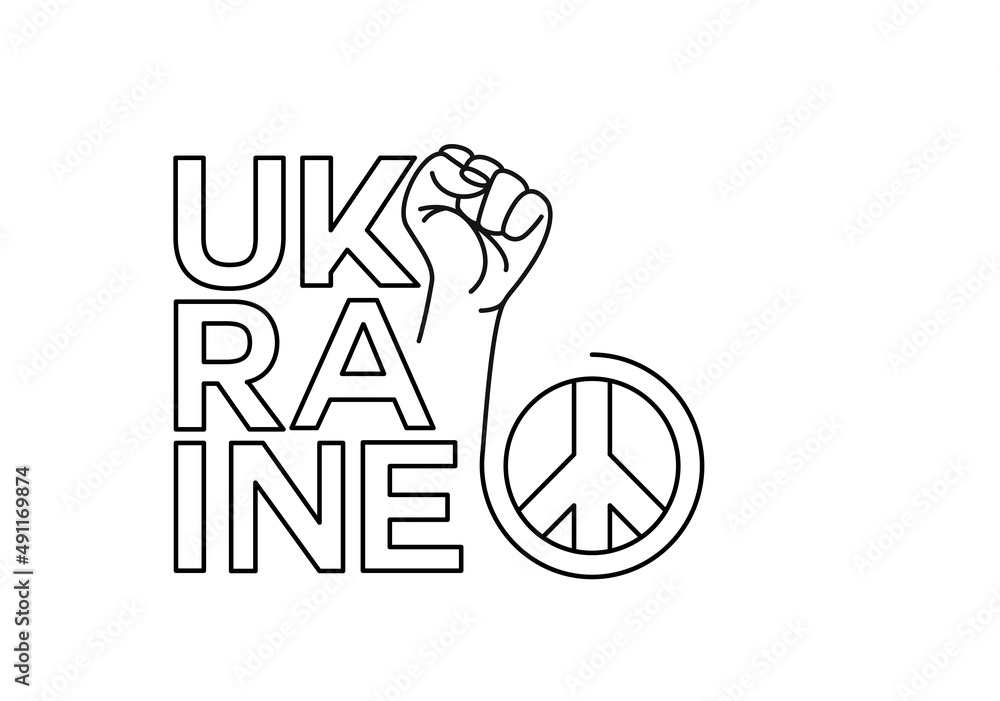 Stop the War Russia vs Ukraine Poster. Stop the War Russia vs Ukraine Poster.