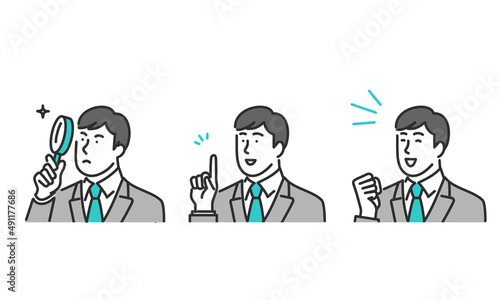 ビジネスパーソンの表情セットイラスト素材