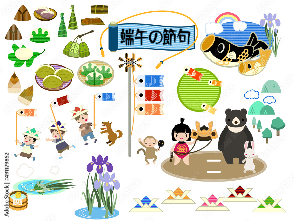 Fototapeta premium 端午の節句小物セット