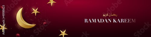 Canvastavla Ramadan Kareem horizontal banner with 3d rose gold crescent moon, stars, confetti and text on red background