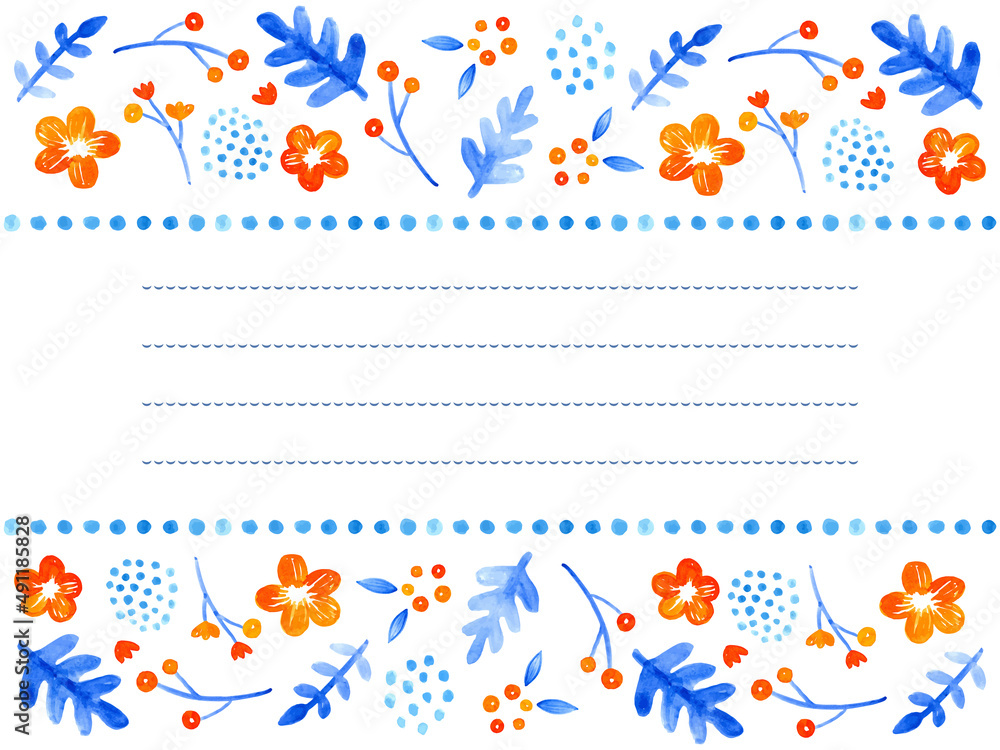青とオレンジの花お手紙白フレーム