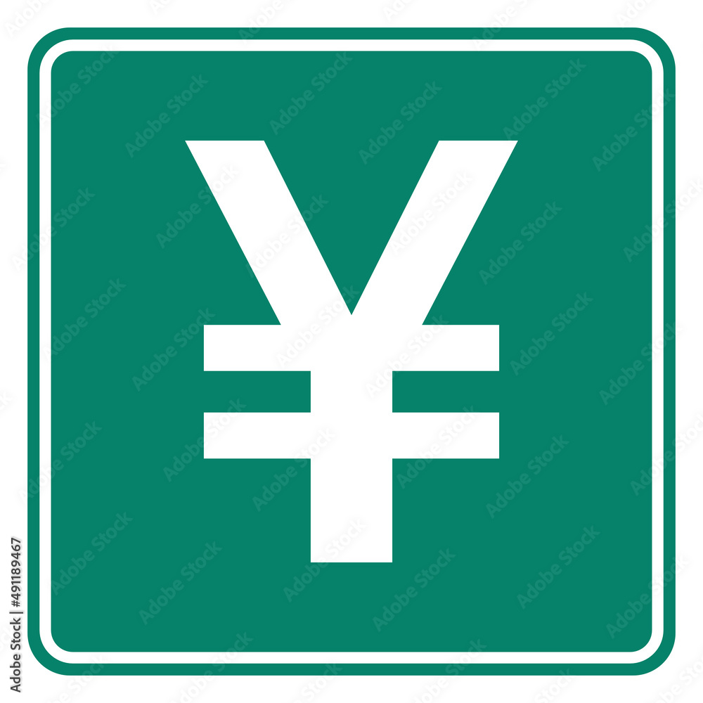 Yen und Schild Yen und Schild