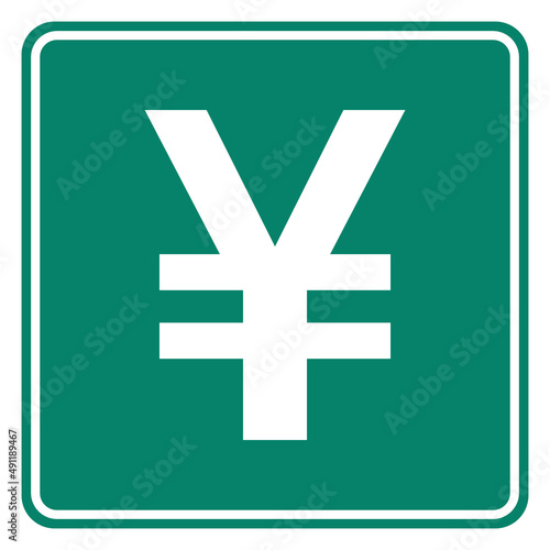 Yen und Schild