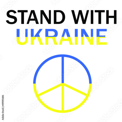 I stand with Ukraine Banner text with Ukraine flag. International protest, Stop the war against Ukraine. Vector illustration
