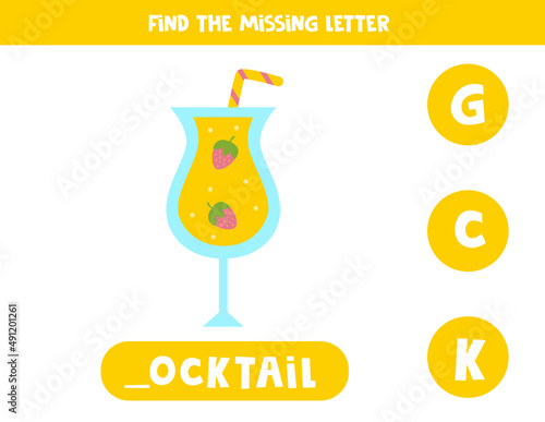 Find missing letter with cartoon cocktail. Spelling worksheet.