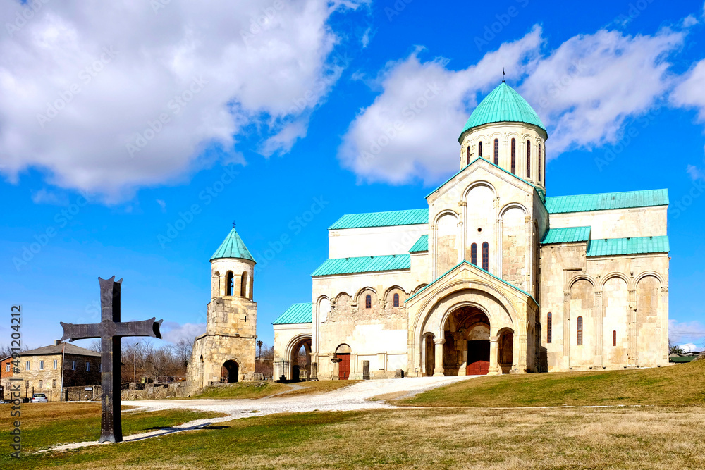 Bagrati Cathedral