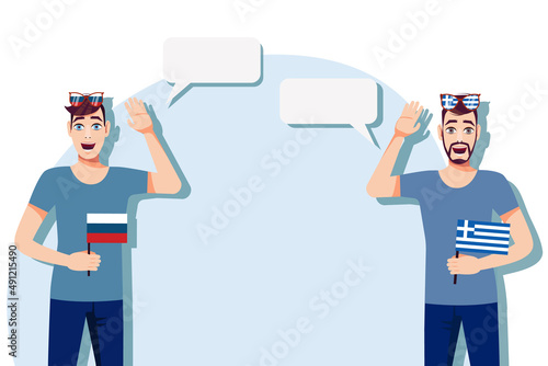 Men with Russian and Greek flags. The concept of international communication, education, sports, travel, business. Dialogue between Russia and Greece. Vector illustration.