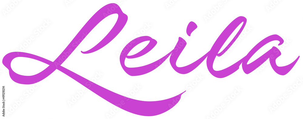 Leila Leila