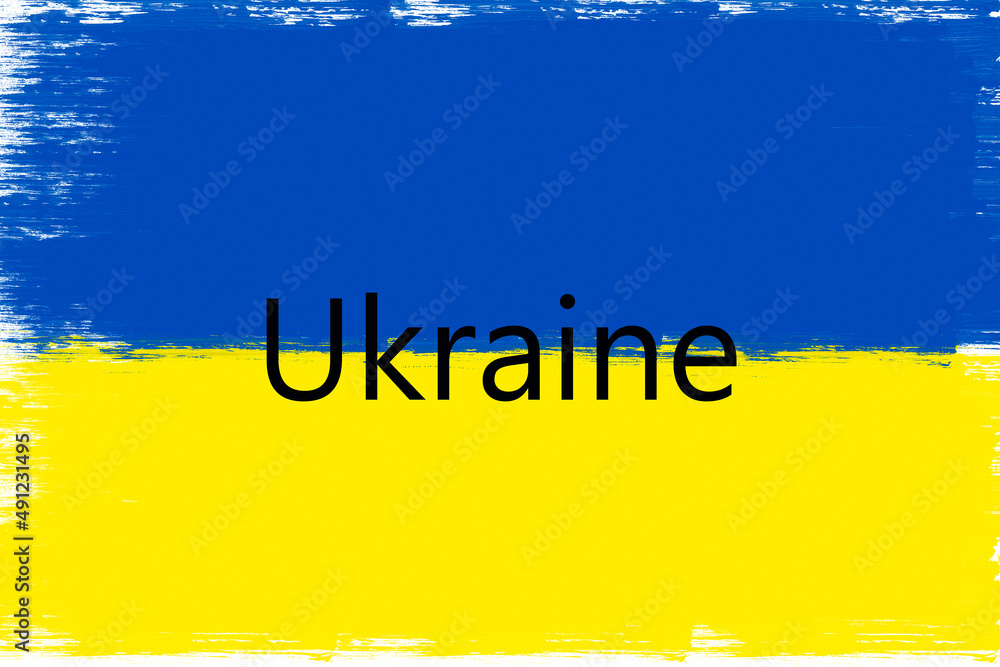 Bandera de Ucrania pintada a mano. Copy space - obrazy, fototapety, plakaty 