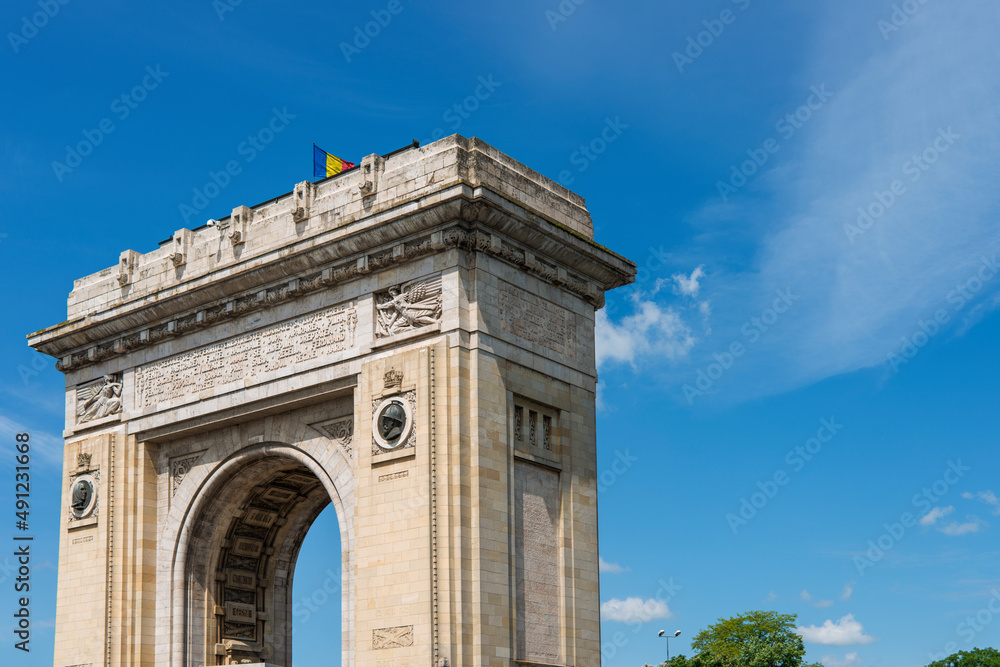 Monumental gate in a roundabout in Bucharest, Romania