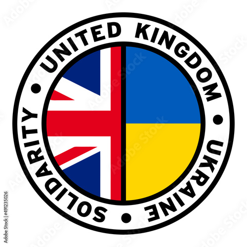Round United Kingdom Ukraine Solidarity Flag Clipart Free Download Round United Kingdom Ukraine Solidarity Flag Clipart - GFXLoad