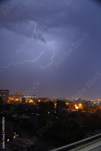 Evening thunderstorm over the city