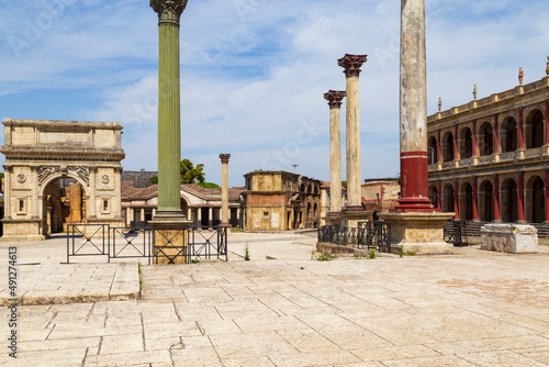 Antica Roma ed Impero Romano