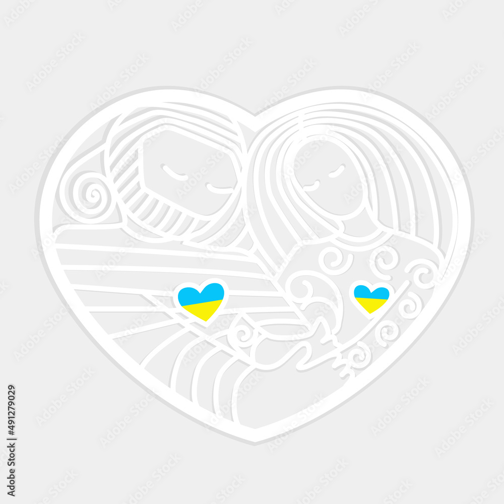 Fototapeta premium ukranian heart