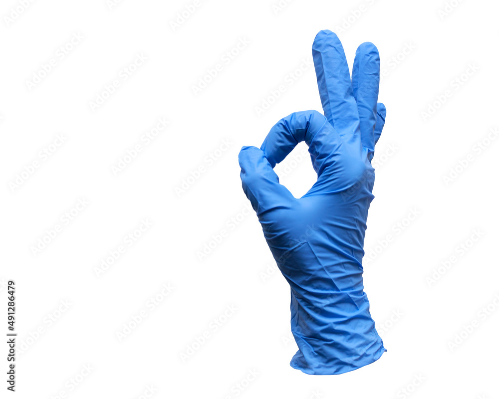 Blue medical gloves insulated on a white background with space for text. Can be used for advertising on websites selling medical supplies Blue medical gloves insulated on a white background with space for text. Can be used for advertising on websites selling medical supplies