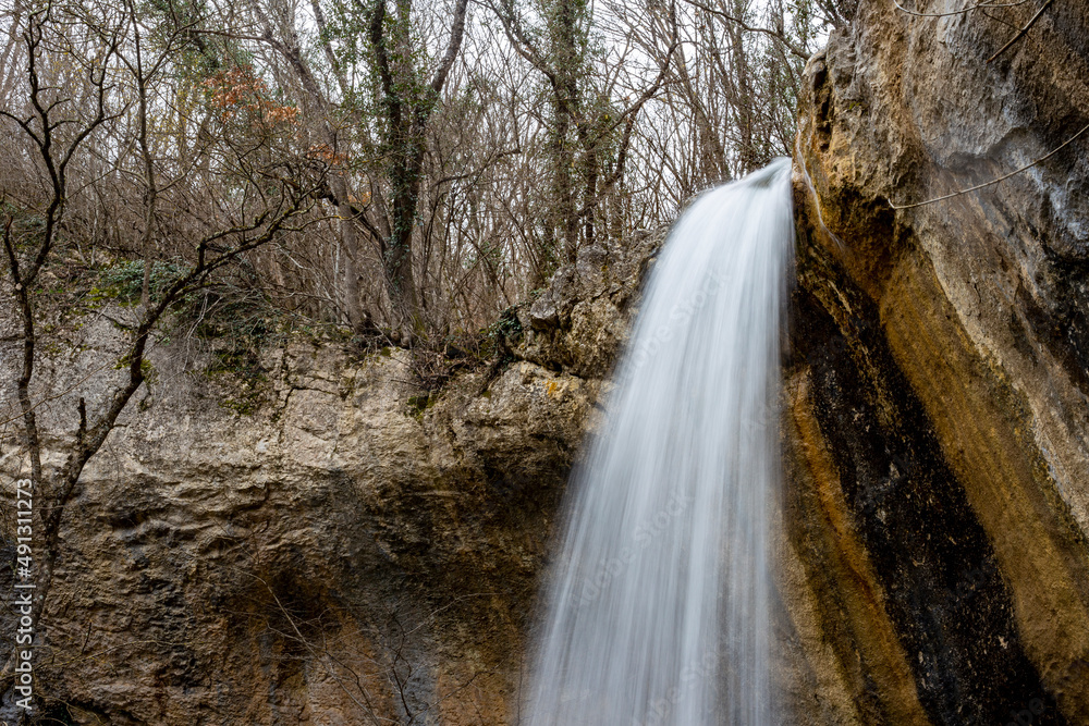 Obraz premium Waterfall Kozyrek