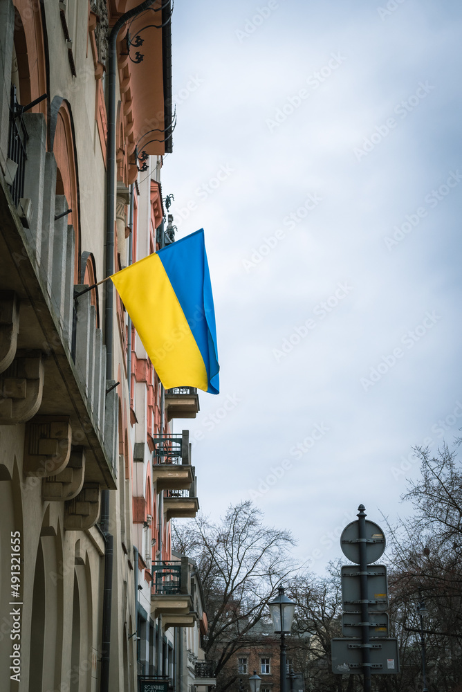 Ukrainian on a building in Krakow, Poland.