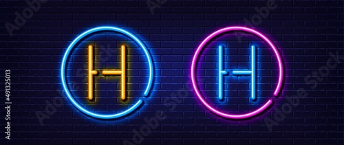 Initial letter H icon. Neon light line effect. Line typography character sign. Large first font letter. Glowing neon light element. Letter H glow 3d line. Brick wall banner. Vector