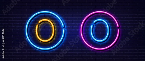 Initial letter O icon. Neon light line effect. Line typography character sign. Large first font letter. Glowing neon light element. Letter O glow 3d line. Brick wall banner. Vector