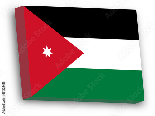 3D vector flag of Jordan Free Download 3D vector flag of Jordan - GFXLoad