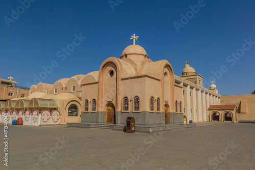 Saint Pishoy (Bishoi) monastery in Wadi El Natrun, Egypt photo