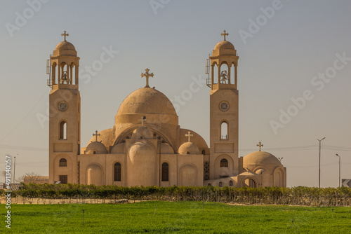 Cathedral of the Virgin Mary in Wadi El Natrun, Egypt