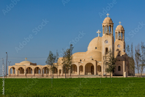 Tableau sur toile Cathedral of the Virgin Mary in Wadi El Natrun, Egypt