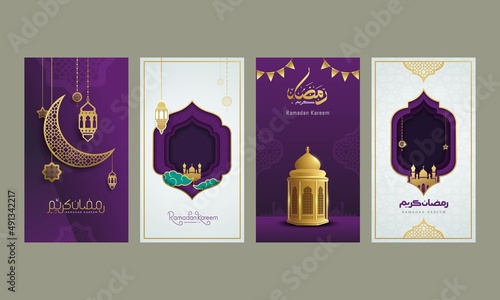 Ramadan kareem arabic calligraphy social media stories template means generous holiday vector illustration. Ramadan is holy month in Islam