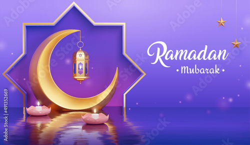 Valokuva Islamic holiday holy concept banner