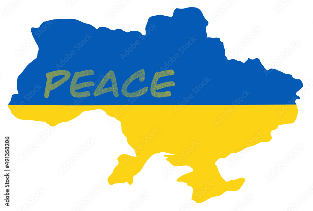 Obraz premium Ukraine republic vector icon symbol. Peace and war concept illustration. Official nationality Ukrainian people or flag label. Yellow and blue color for flag of Ukraine.