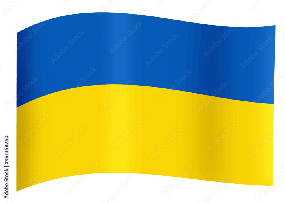 Ukraine republic vector icon symbol. Peace and war concept illustration. Official nationality Ukrainian people or flag label. Yellow and blue color for flag of Ukraine. Ukraine republic vector icon symbol. Peace and war concept illustration. Official nationality Ukrainian people or flag label. Yellow and blue color for flag of Ukraine.