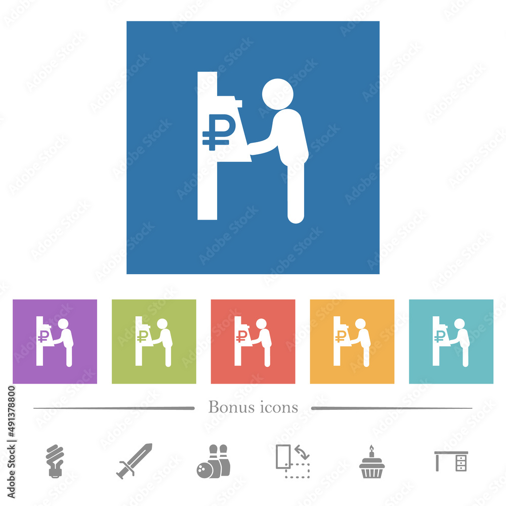 Ruble cash machine flat white icons in square backgrounds Ruble cash machine flat white icons in square backgrounds