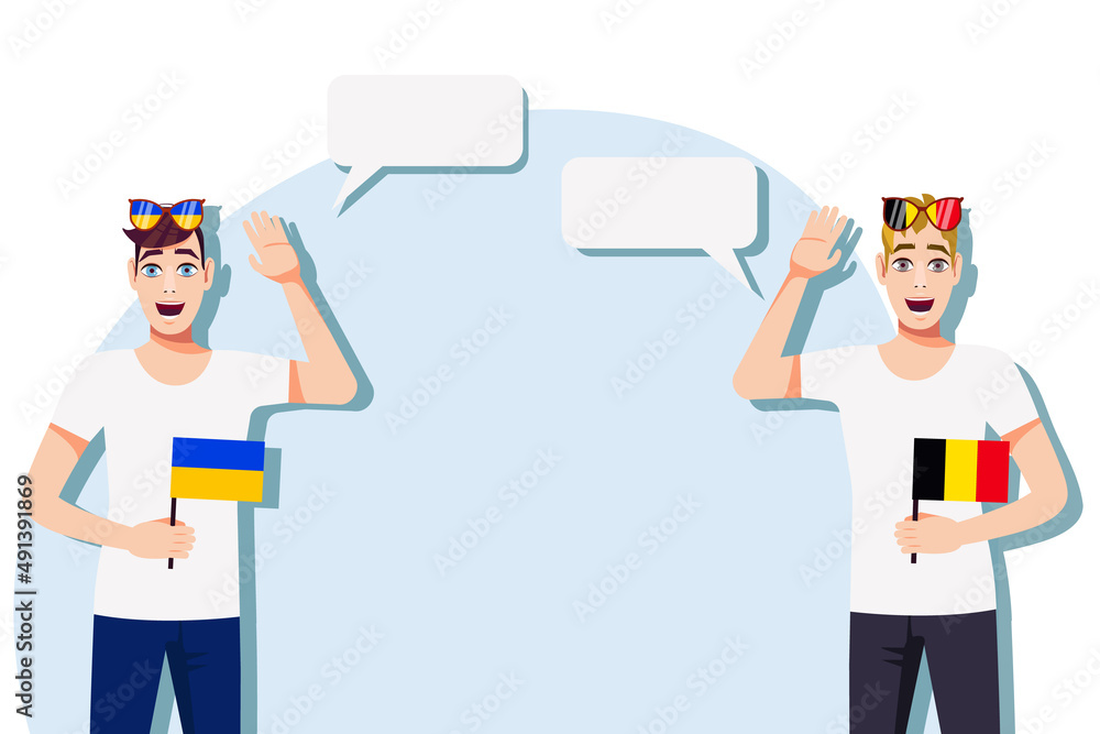 Men with Ukrainian and Belgian flags. Background for the text. The concept of sports, political, education, travel and business relations between Ukraine and Belgium. Vector illustration.