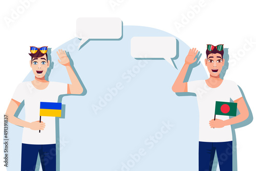 Men with Ukrainian and Bangladeshi flags. Background for text. Communication between native speakers of Ukraine and Bangladesh. Vector illustration.