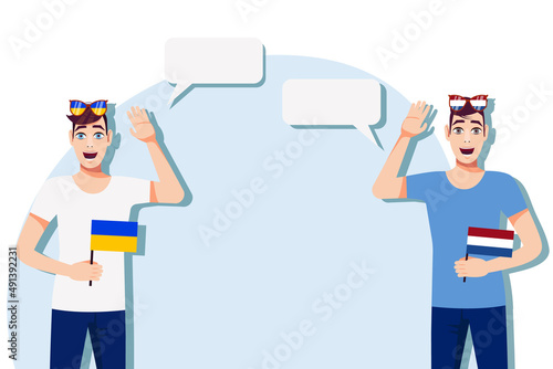 Men with Ukrainian and Dutch flags. Background for the text. The concept of sports, political, education, travel and business relations between Ukraine and the Netherlands. Vector illustration.