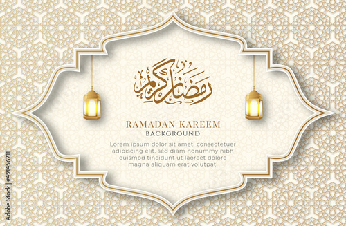 RAMADAN KAREEM Islamic Luxury Ornament Border Frame Arabesque Pattern Background