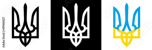 Fényképezés Set of Ukrainian trident