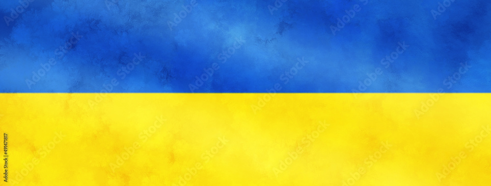 Watercolor Flag Of Ukraine