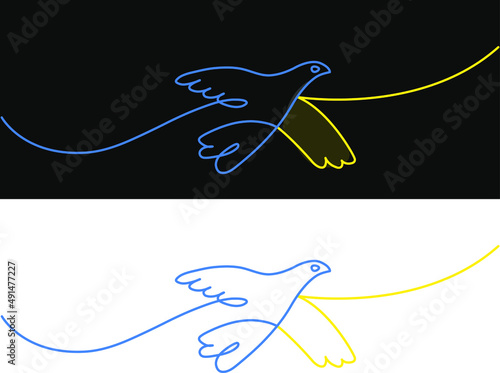 Vector Illustration Ukrainian pigeon