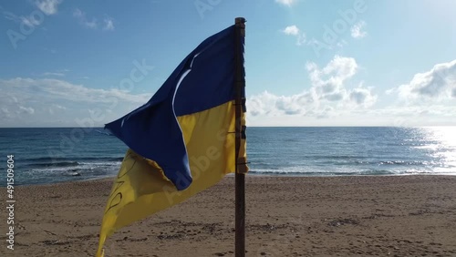flag of ukraine waving in the wind