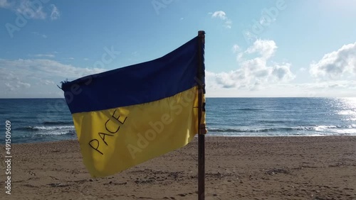 flag of ukraine waving in the wind